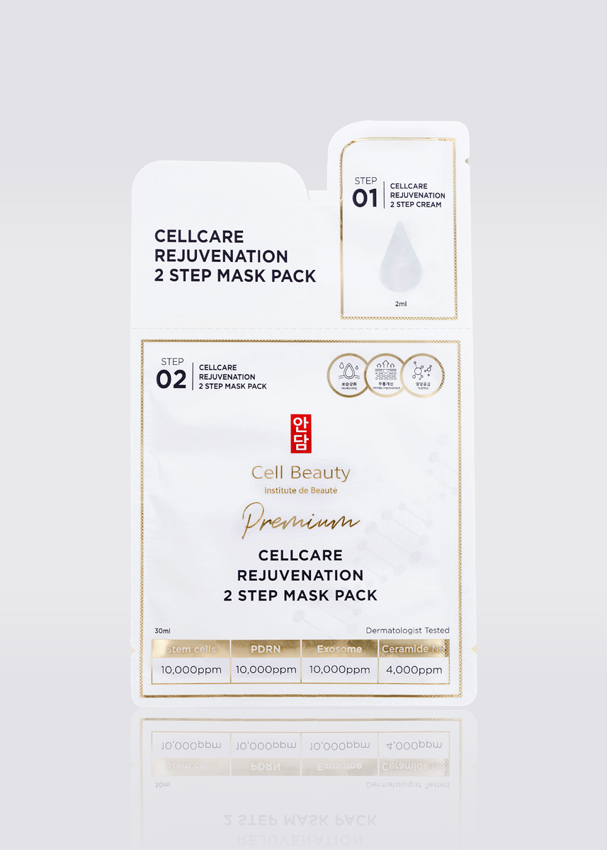 Cellcare Rejuvenation 2 Step Mask 